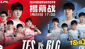 科研失败：TT上单炼金0-8战绩引发争议