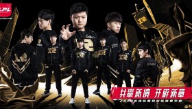 开门红！LPL首日战绩3-0，JDG轻取T1打出赛区风采。